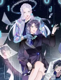 漫画免费-拳台之外封面