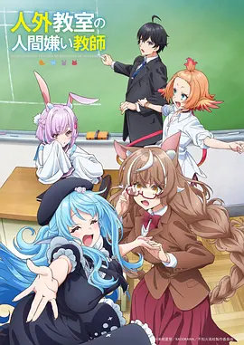 漫画免费-雨落青瓦封面