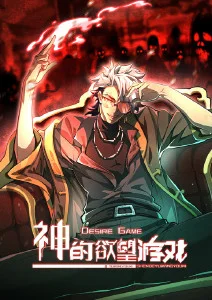 声优训练营